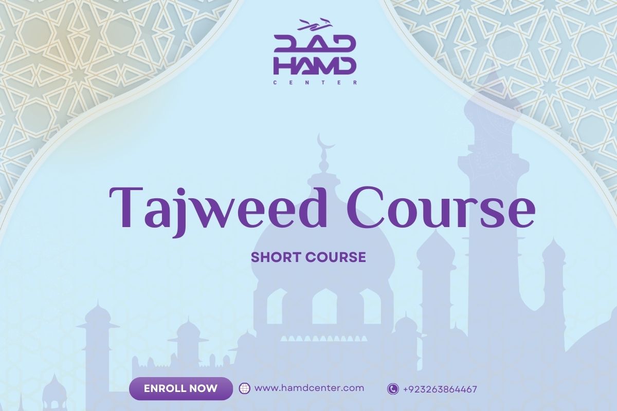 Tajweed Course