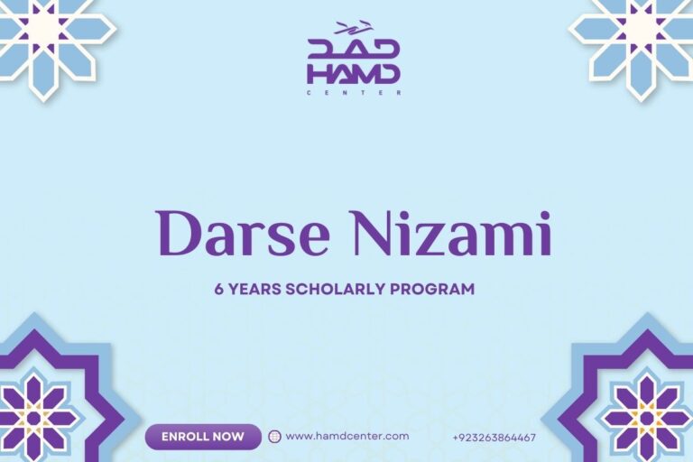Darse Nizami